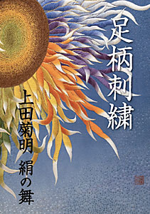 ��c�e�� ��i�W