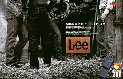 lee2